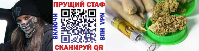 Купить Амфетамин  Меф  Конопля  Краснодар