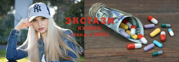 MDMA Козельск