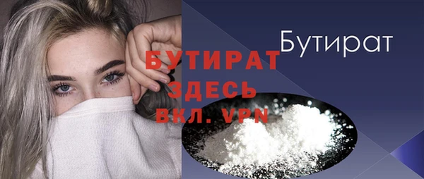 MDMA Козельск