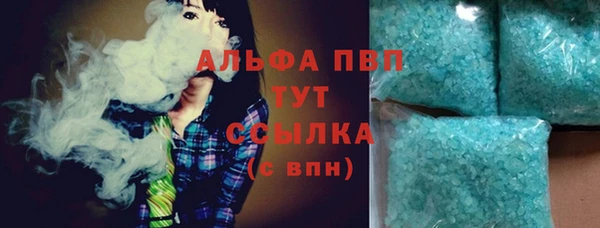 MDMA Козельск