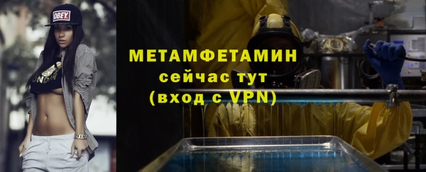 а пвп мука Козловка