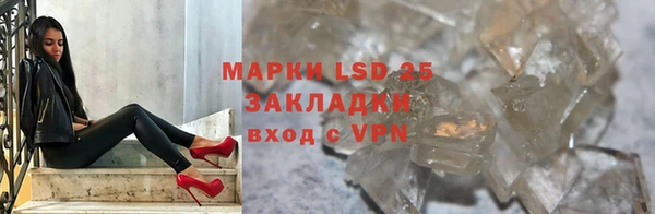 MDMA Козельск