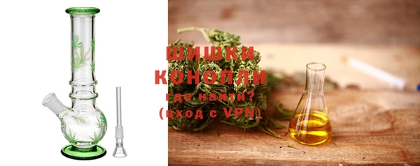MDMA Козельск