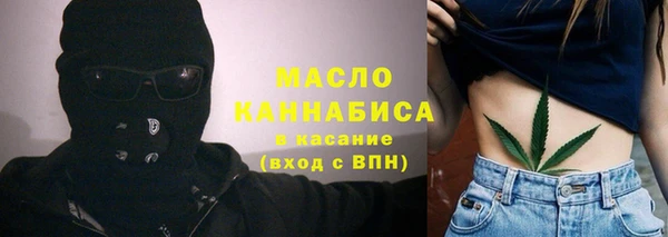 а пвп мука Козловка