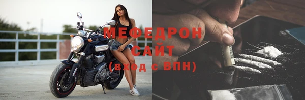 а пвп мука Козловка