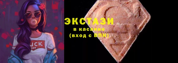 MDMA Козельск