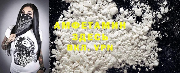 MDMA Козельск