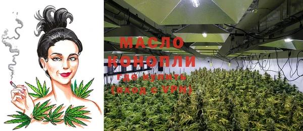 MDMA Козельск