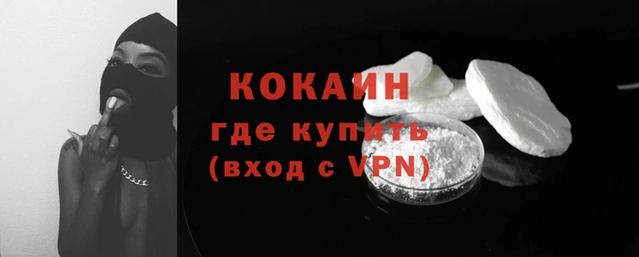 а пвп мука Козловка