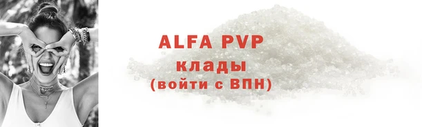 MDMA Козельск