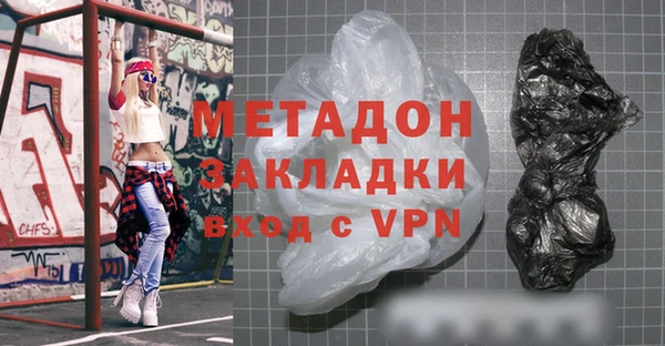 MDMA Козельск