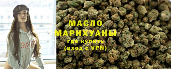 MDMA Козельск