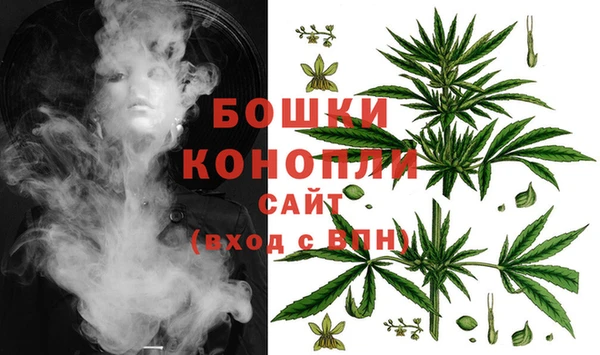 MDMA Козельск
