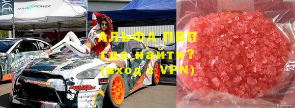 MDMA Козельск
