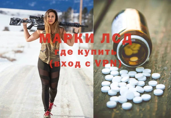 MDMA Козельск