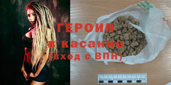 а пвп мука Козловка