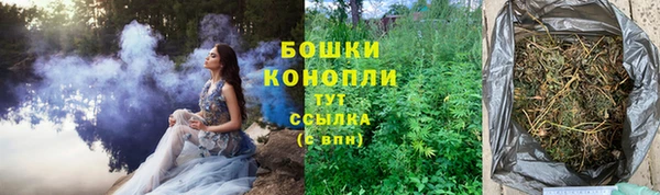 а пвп мука Козловка