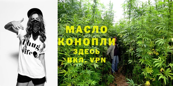 а пвп мука Козловка