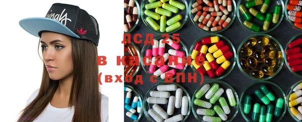 MDMA Козельск