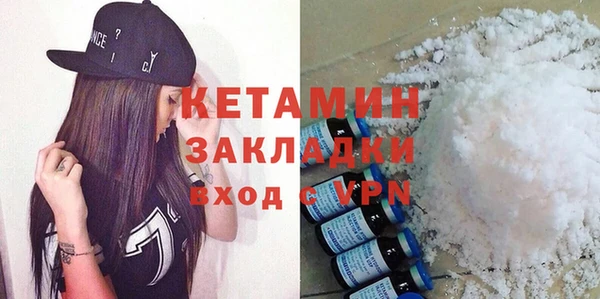 а пвп мука Козловка