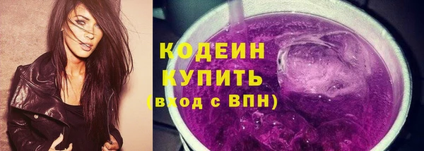 а пвп мука Козловка