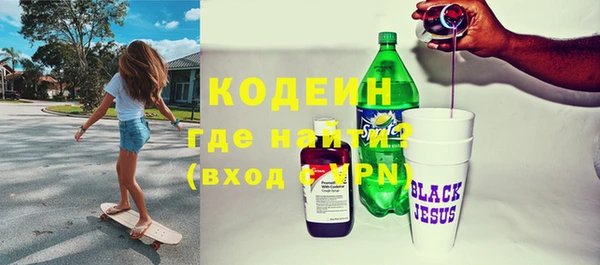 а пвп мука Козловка