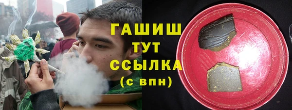 а пвп мука Козловка