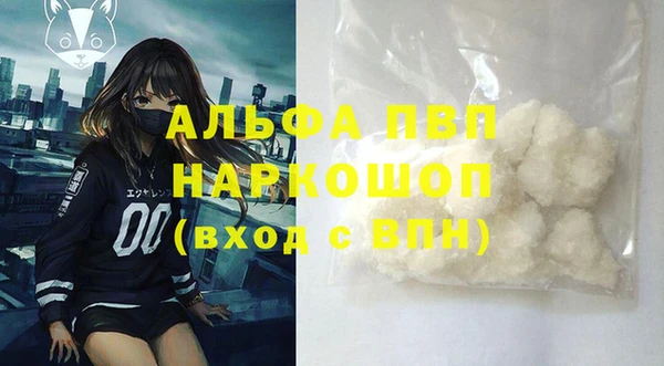 MDMA Козельск