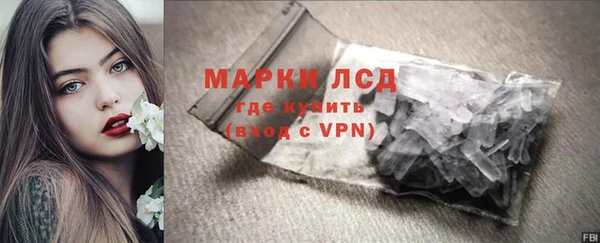а пвп мука Козловка