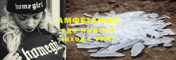 а пвп мука Козловка